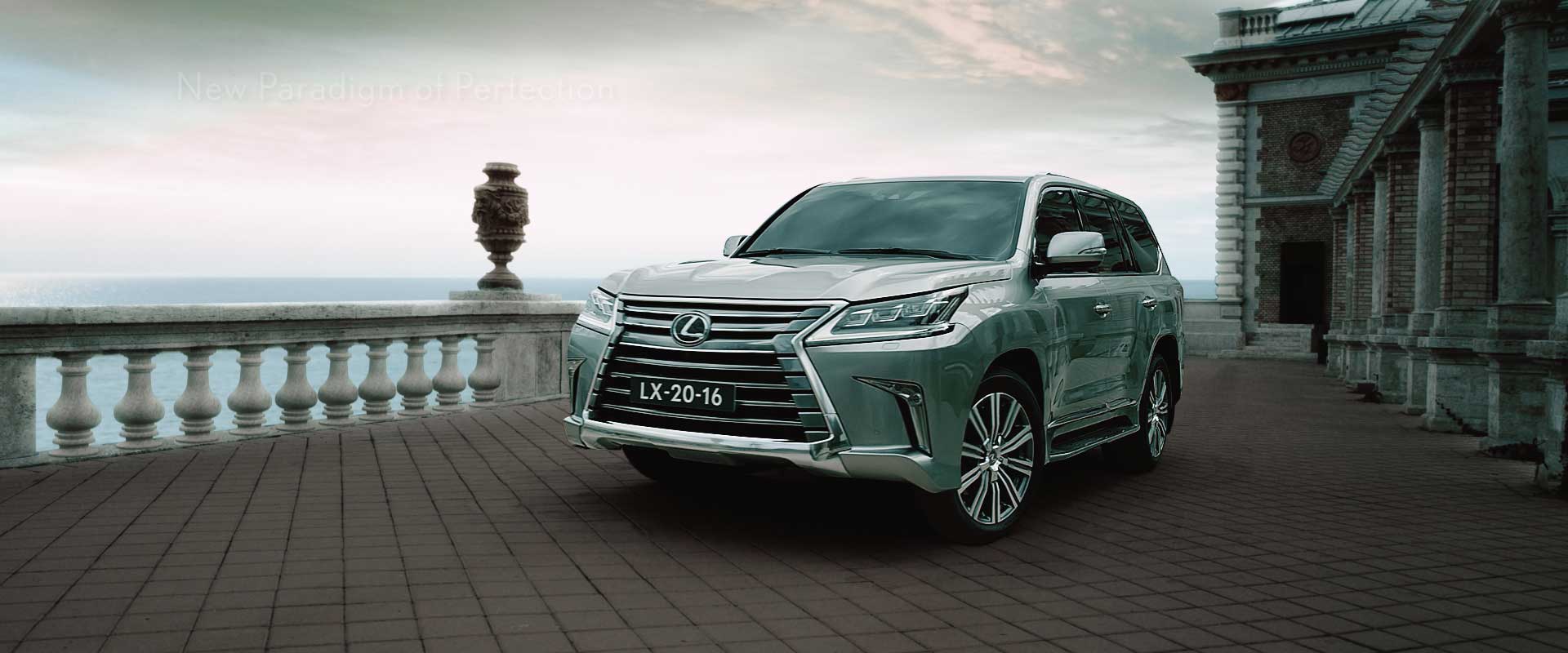 Poster image of Lexus LX